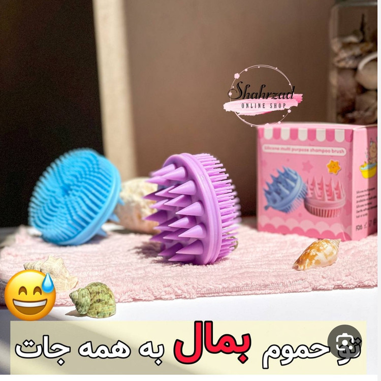 سرشور سیلیکونی دورو