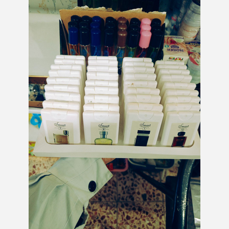 عطر خودکاری وکتابی
