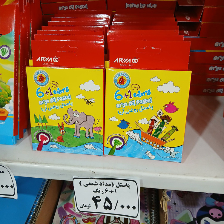 مداد شمعی 1+6 رنگ جنس خوب