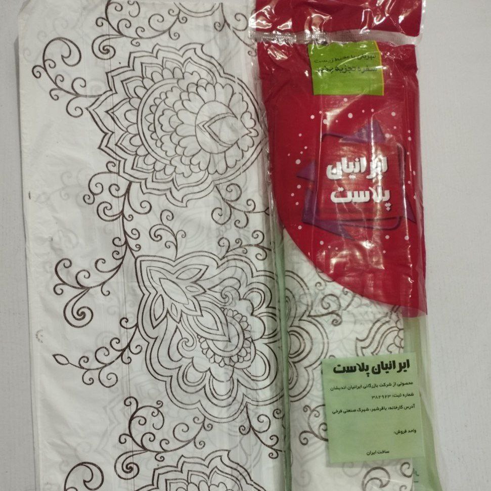 سفره یکبار مصرف 350 گرمی